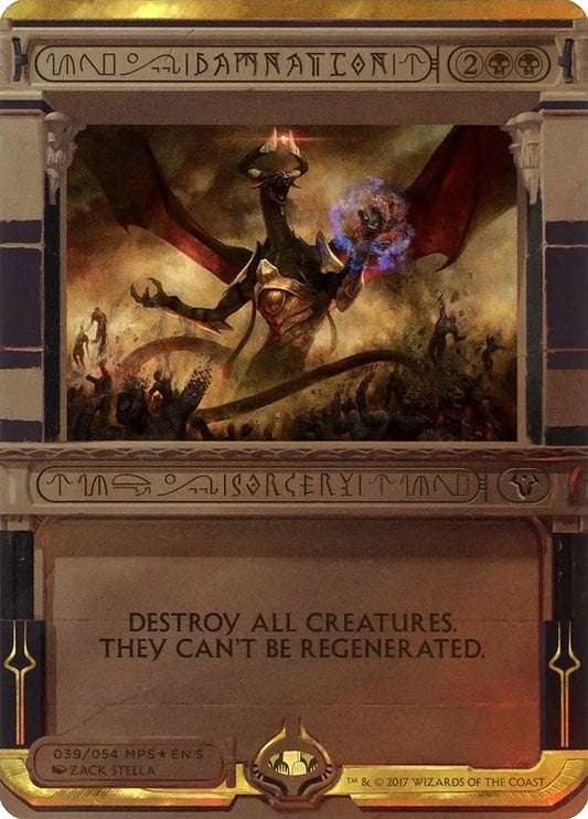Image for Damnation (39) (Masterpiece Series: Amonkhet Invocations) - Magic: The Gathering