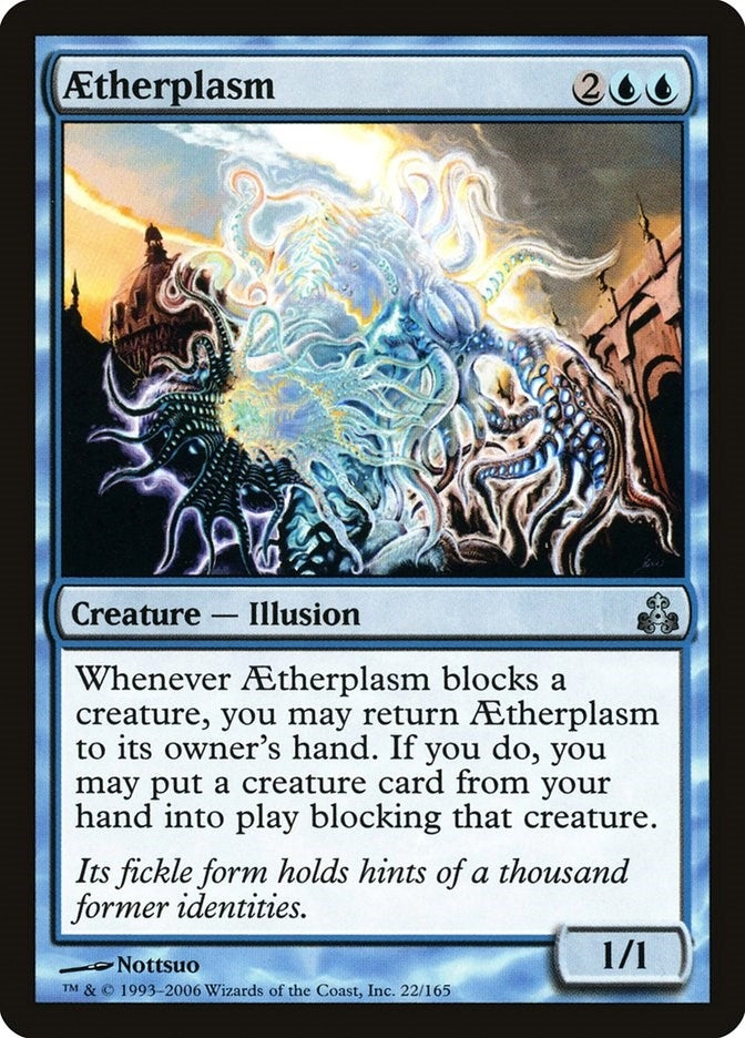 Image for Aetherplasm (22) (Guildpact) - Magic: The Gathering