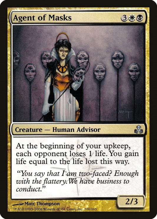 Image for Agent of Masks (100) (Guildpact) - Magic: The Gathering