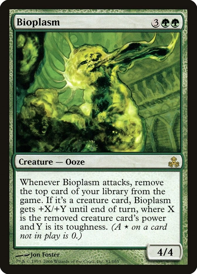 Image for Bioplasm (81) (Guildpact) - Magic: The Gathering