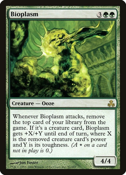 Image for Bioplasm (81) (Guildpact) - Magic: The Gathering