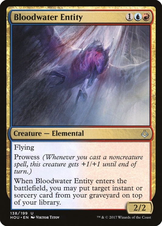 Image for Bloodwater Entity (138) (Hour of Devastation) - Magic: The Gathering