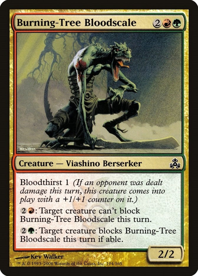 Image for Burning-Tree Bloodscale (104) (Guildpact) - Magic: The Gathering