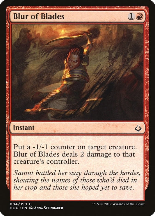 Image for Blur of Blades (84) (Hour of Devastation) - Magic: The Gathering