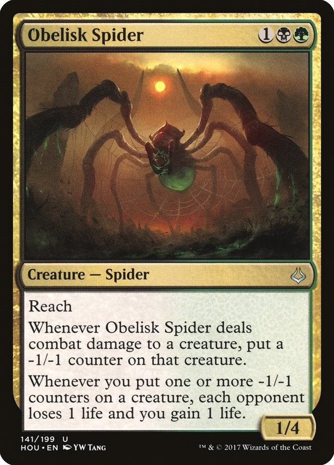 Image for Obelisk Spider (141) (Hour of Devastation) - Magic: The Gathering