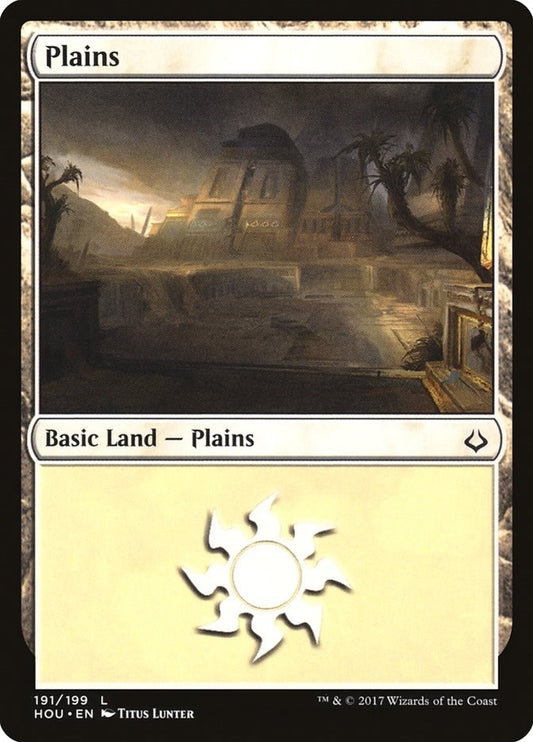 Image for Plains (191) (191) (Hour of Devastation) - Magic: The Gathering