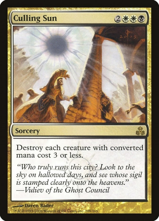 Image for Culling Sun (109) (Guildpact) - Magic: The Gathering