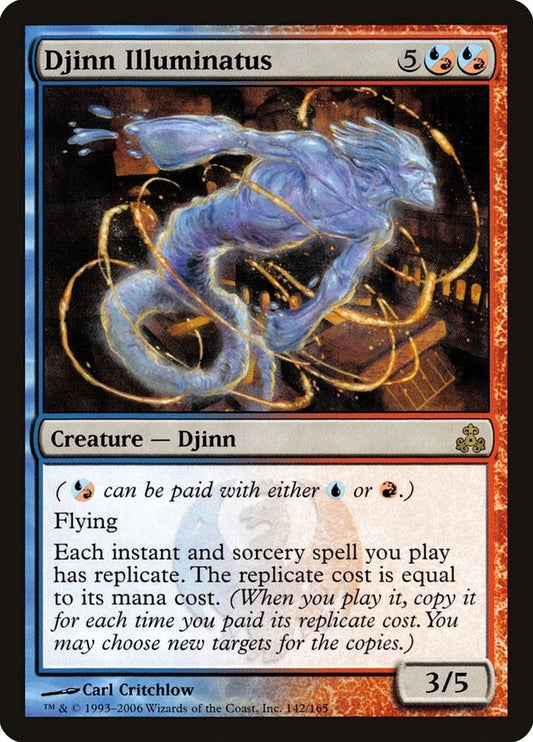 Image for Djinn Illuminatus (142) (Guildpact) - Magic: The Gathering