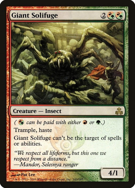 Image for Giant Solifuge (143) (Guildpact) - Magic: The Gathering