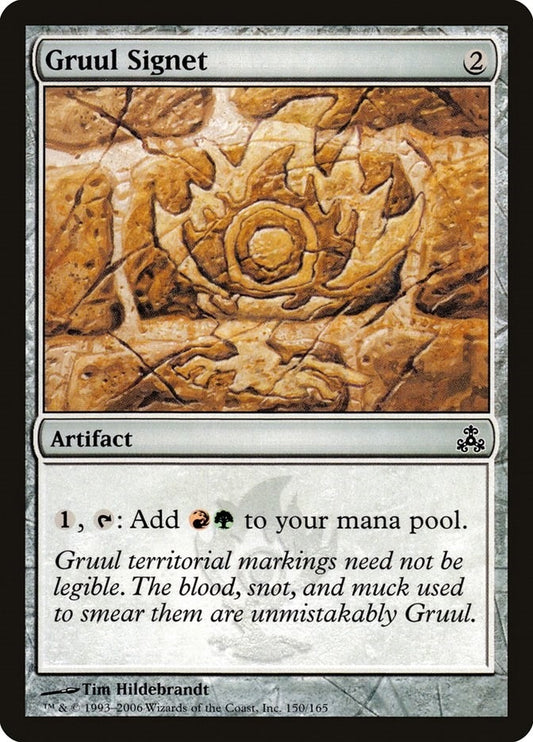 Image for Gruul Signet (150) (Guildpact) - Magic: The Gathering