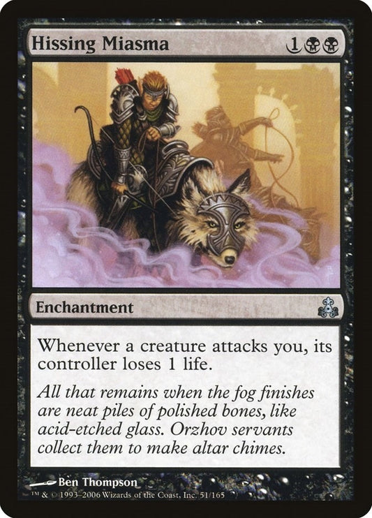 Image for Hissing Miasma (51) (Guildpact) - Magic: The Gathering