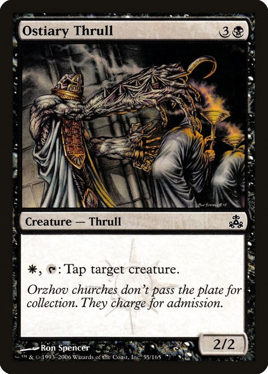 Image for Ostiary Thrull (55) (Guildpact) - Magic: The Gathering