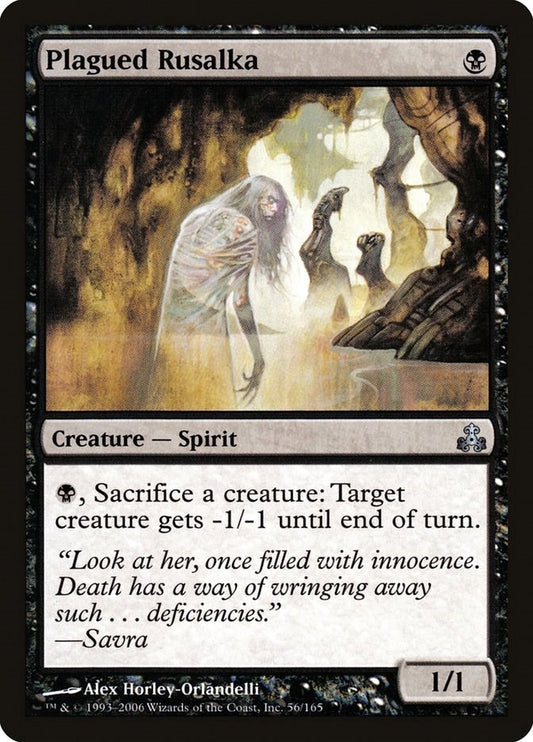Image for Plagued Rusalka (56) (Guildpact) - Magic: The Gathering