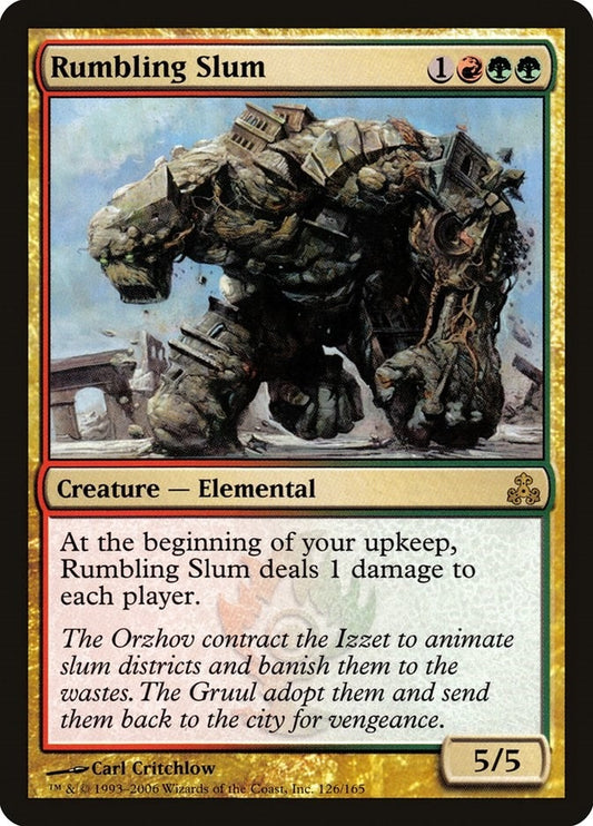 Image for Rumbling Slum (126) (Guildpact) - Magic: The Gathering
