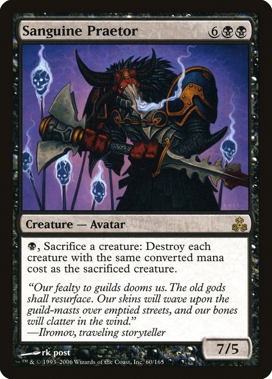 Image for Sanguine Praetor (60) (Guildpact) - Magic: The Gathering