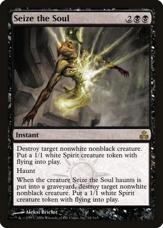 Image for Seize the Soul (61) (Guildpact) - Magic: The Gathering