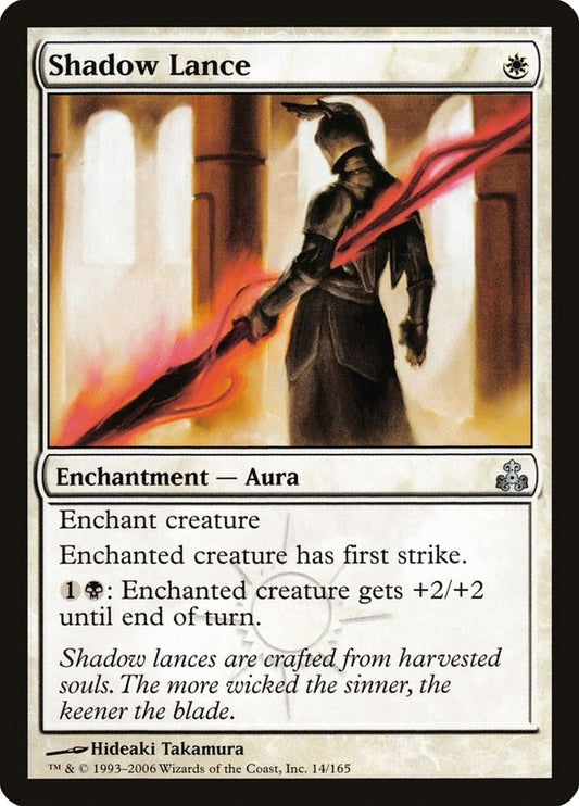 Image for Shadow Lance (14) (Guildpact) - Magic: The Gathering
