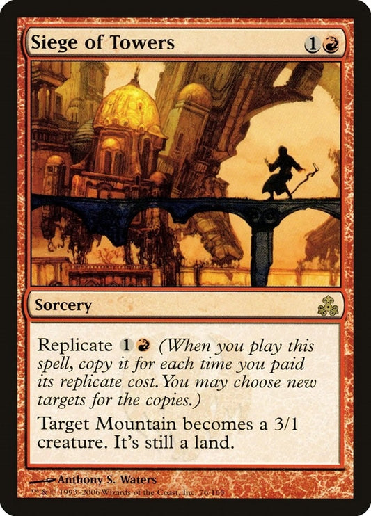 Image for Siege of Towers (76) (Guildpact) - Magic: The Gathering