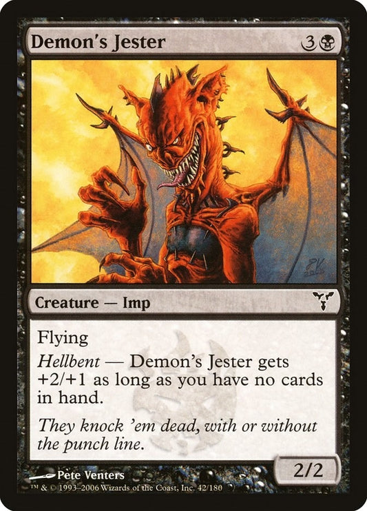 Image for Demon's Jester (42) (Dissension) - Magic: The Gathering