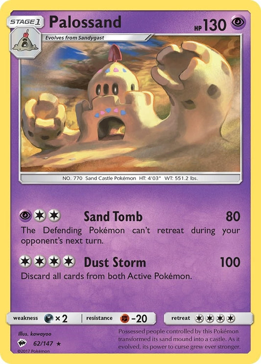 Image for Palossand (62/147) (SM - Burning Shadows) - Pokemon