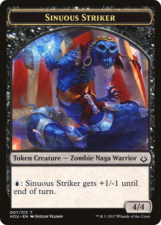 Image for Sinuous Striker // Cat Double-Sided Token (7 // 16) (Hour of Devastation) - Magic: The Gathering