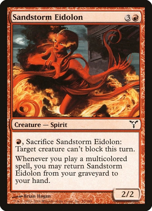 Image for Sandstorm Eidolon (70) (Dissension) - Magic: The Gathering