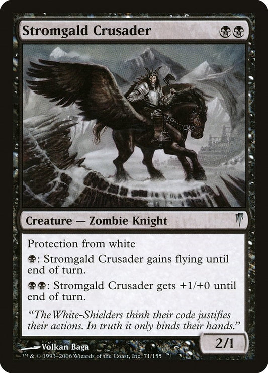 Image for Stromgald Crusader (71) (Coldsnap) - Magic: The Gathering
