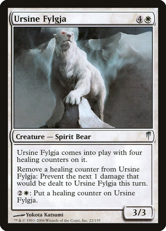Image for Ursine Fylgja (22) (Coldsnap) - Magic: The Gathering