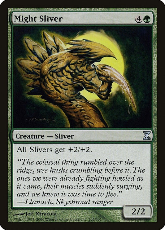 Image for Might Sliver (205) (Time Spiral) - Magic: The Gathering
