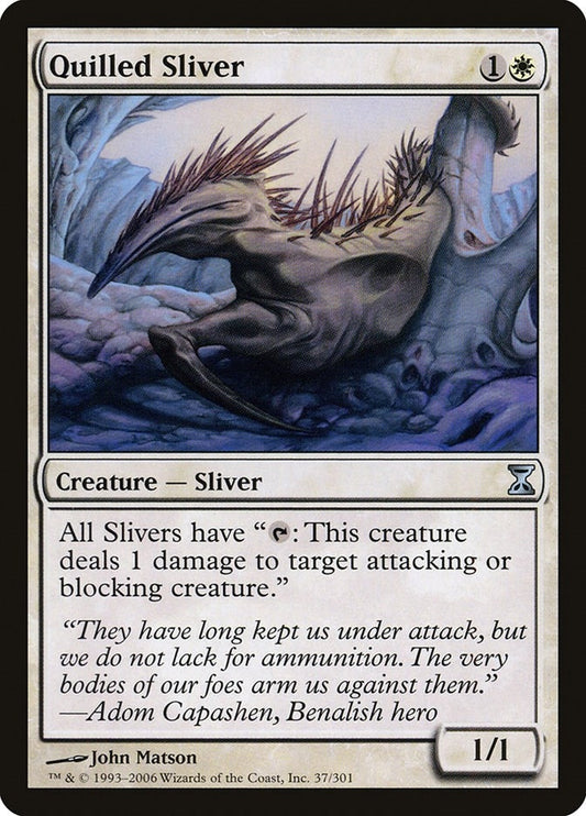 Image for Quilled Sliver (37) (Time Spiral) - Magic: The Gathering