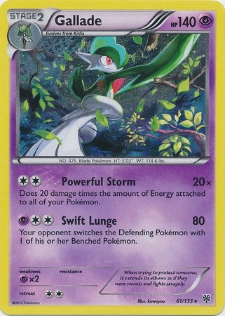 Image for Gallade - 61/135 (Cosmos Holo) (061/135) (Blister Exclusives) - Pokemon