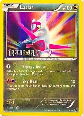 Image for Latias - 9/20 (Dragon Vault) (009/020) (Blister Exclusives) - Pokemon