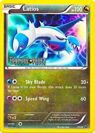 Image for Latios - 10/20 (Dragon Vault) (010/020) (Blister Exclusives) - Pokemon