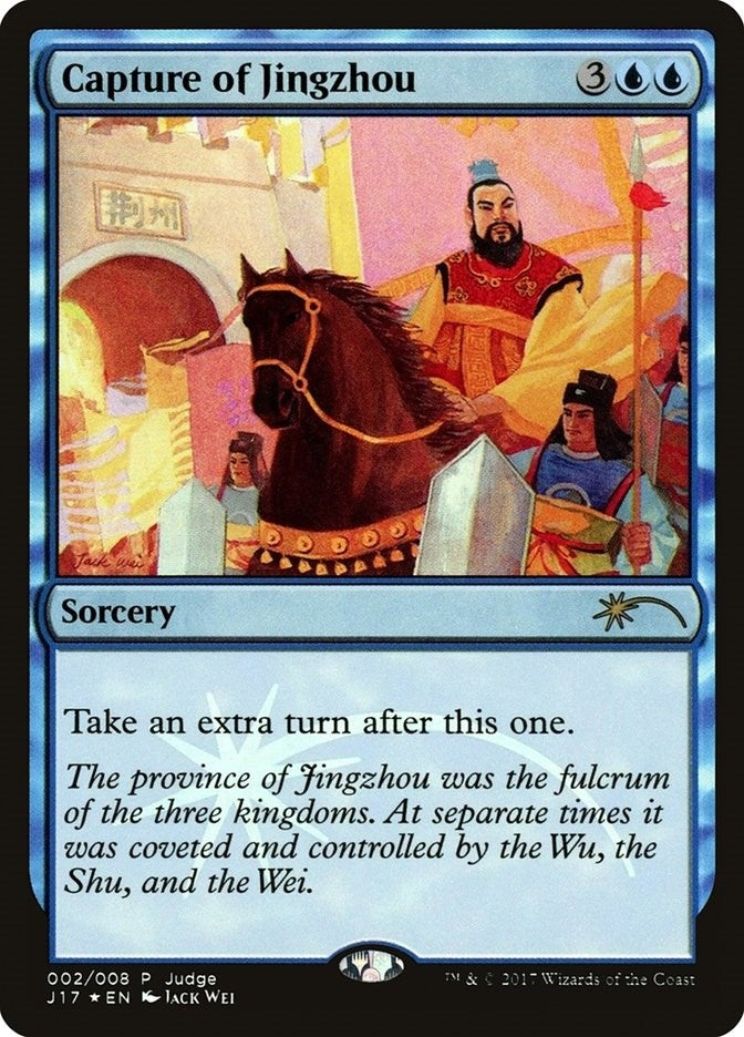 Image for Capture of Jingzhou (2) (Judge Promos) - Magic: The Gathering