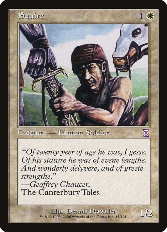 Image for Squire (15) (Timeshifted) - Magic: The Gathering