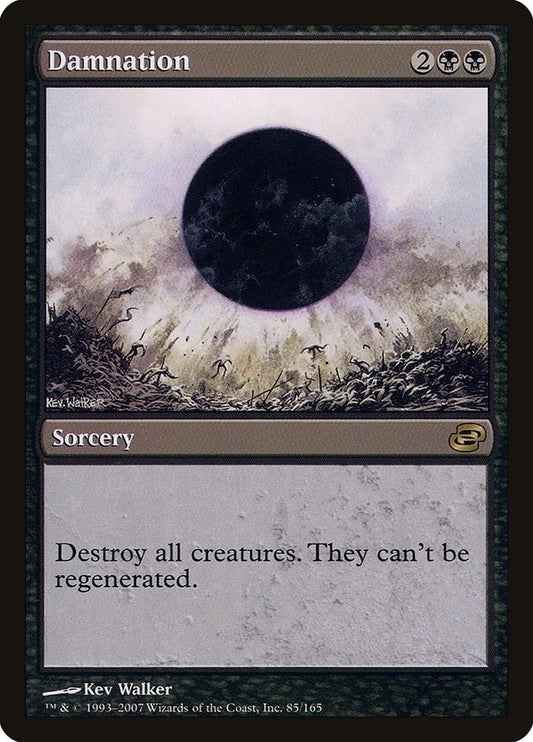 Image for Damnation (85) (Planar Chaos) - Magic: The Gathering