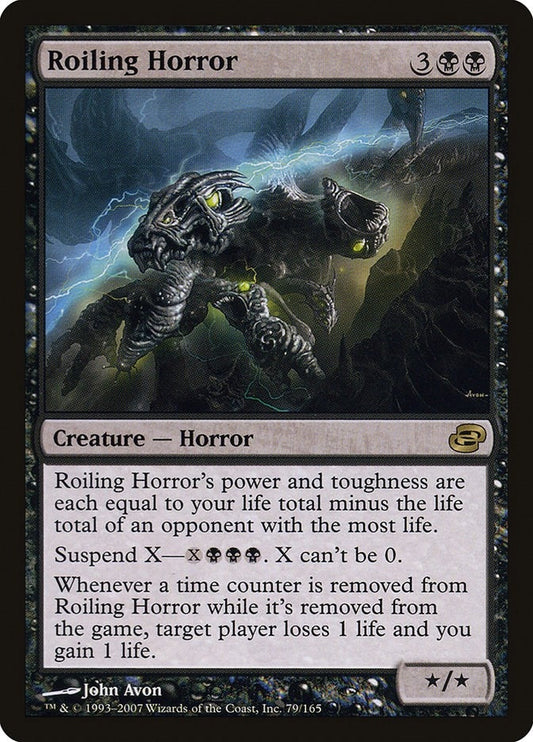 Image for Roiling Horror (79) (Planar Chaos) - Magic: The Gathering