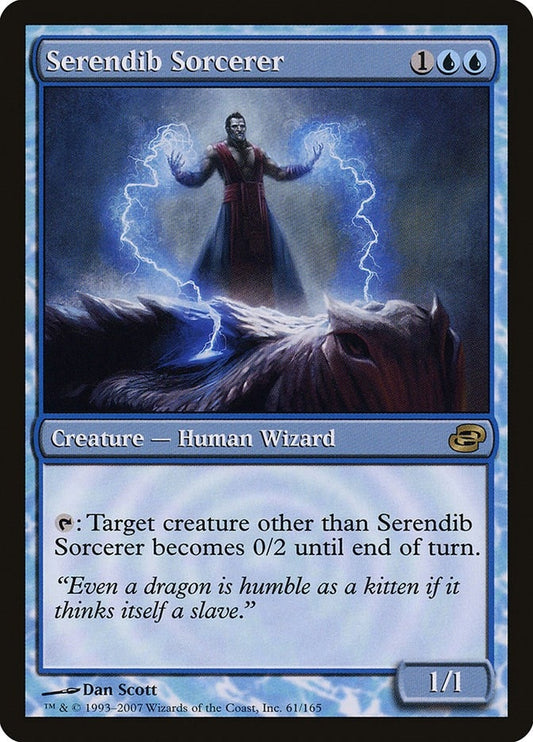 Image for Serendib Sorcerer (61) (Planar Chaos) - Magic: The Gathering