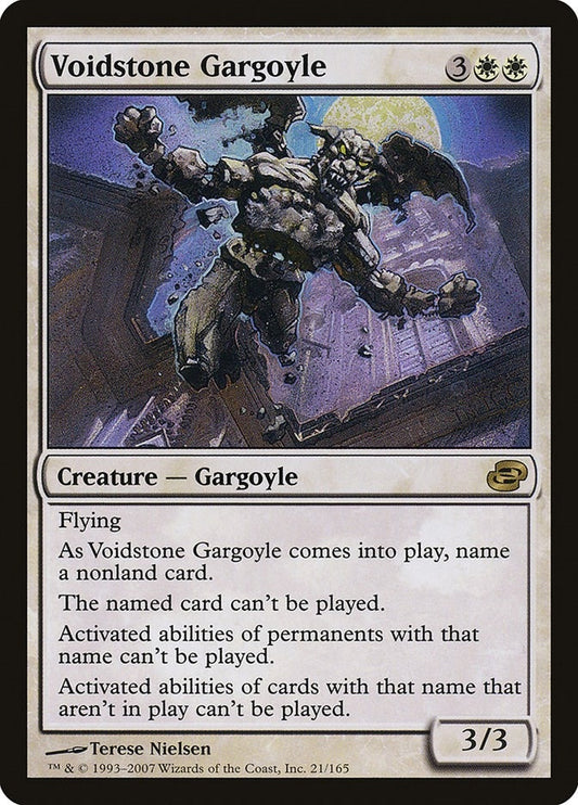 Image for Voidstone Gargoyle (21) (Planar Chaos) - Magic: The Gathering