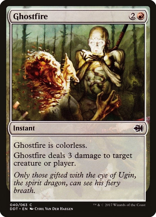 Image for Ghostfire (40) (Duel Decks: Merfolk vs. Goblins) - Magic: The Gathering