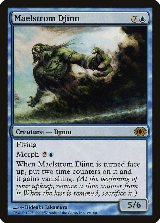 Image for Maelstrom Djinn (39) (Future Sight) - Magic: The Gathering