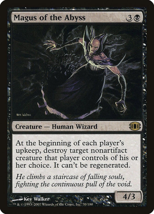 Image for Magus of the Abyss (70) (Future Sight) - Magic: The Gathering