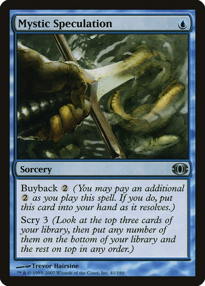Image for Mystic Speculation (41) (Future Sight) - Magic: The Gathering