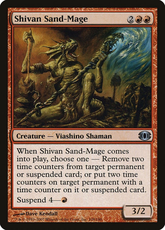 Image for Shivan Sand-Mage (108) (Future Sight) - Magic: The Gathering