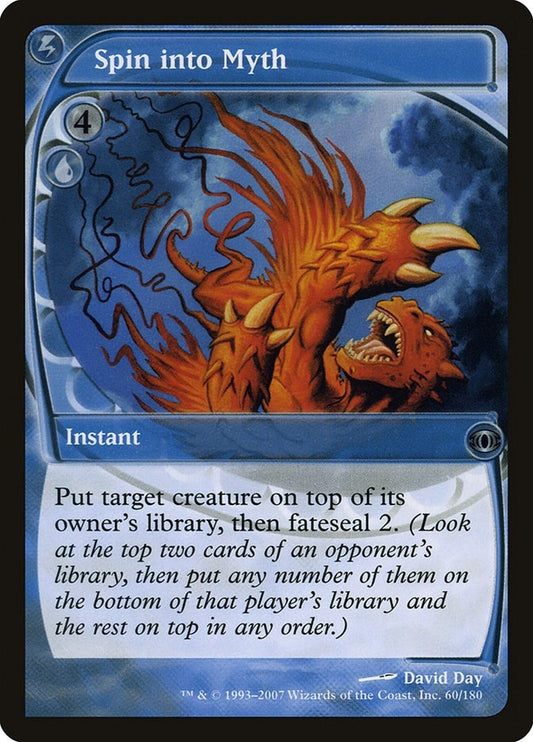 Image for Spin into Myth (60) (Future Sight) - Magic: The Gathering