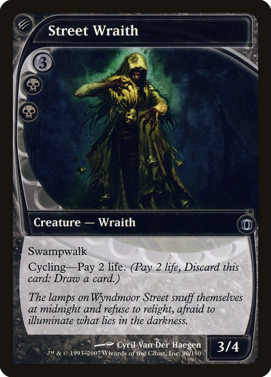 Image for Street Wraith (90) (Future Sight) - Magic: The Gathering
