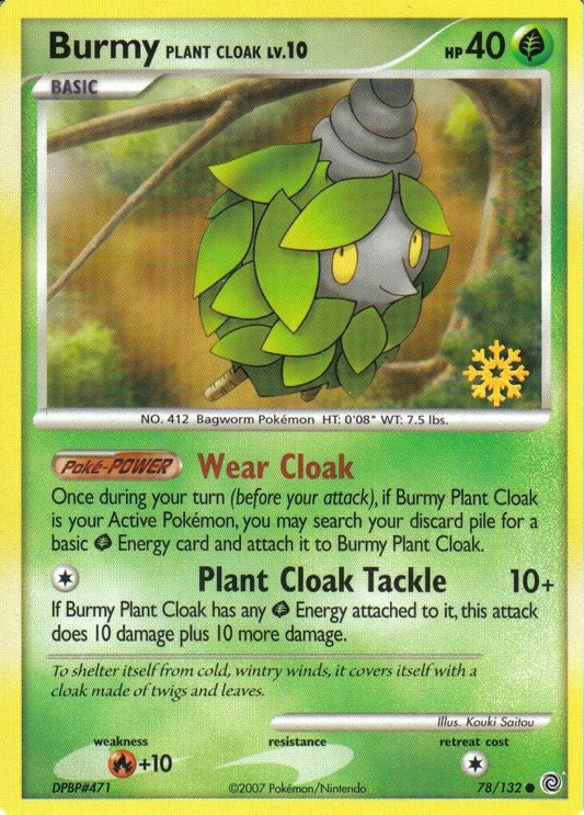 Image for Burmy (Plant Cloak) (078/132) (Countdown Calendar Promos) - Pokemon