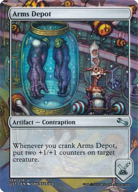 Image for Arms Depot (169) (Unstable) - Magic: The Gathering