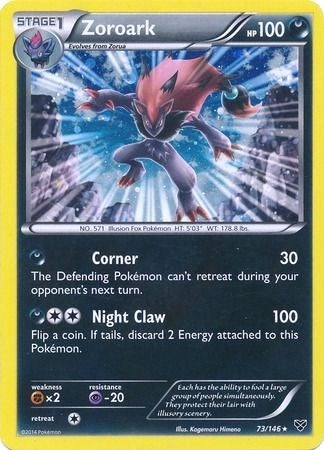 Image for Zoroark - 73/146 (Cosmos Holo) (073/146) (Blister Exclusives) - Pokemon