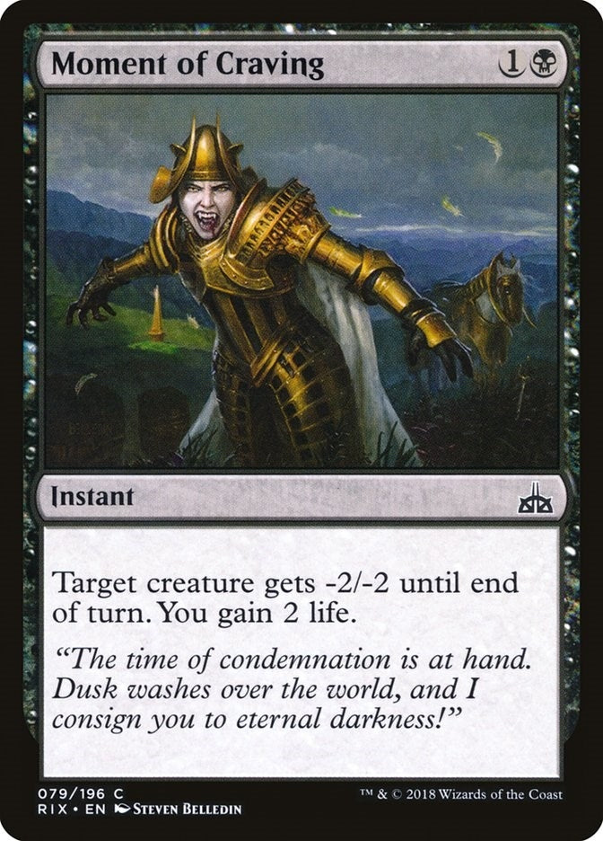 Image for Moment of Craving (79) (Rivals of Ixalan) - Magic: The Gathering